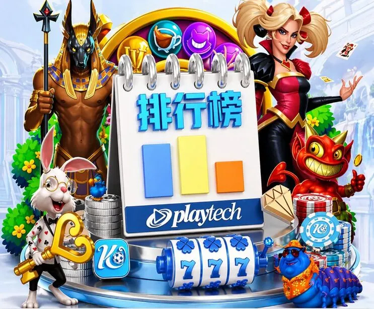 金年会 App